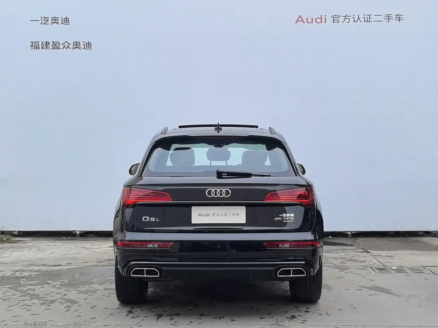 Audi Q5L 2025 40 TFSI Luxury Dynamic фото 5