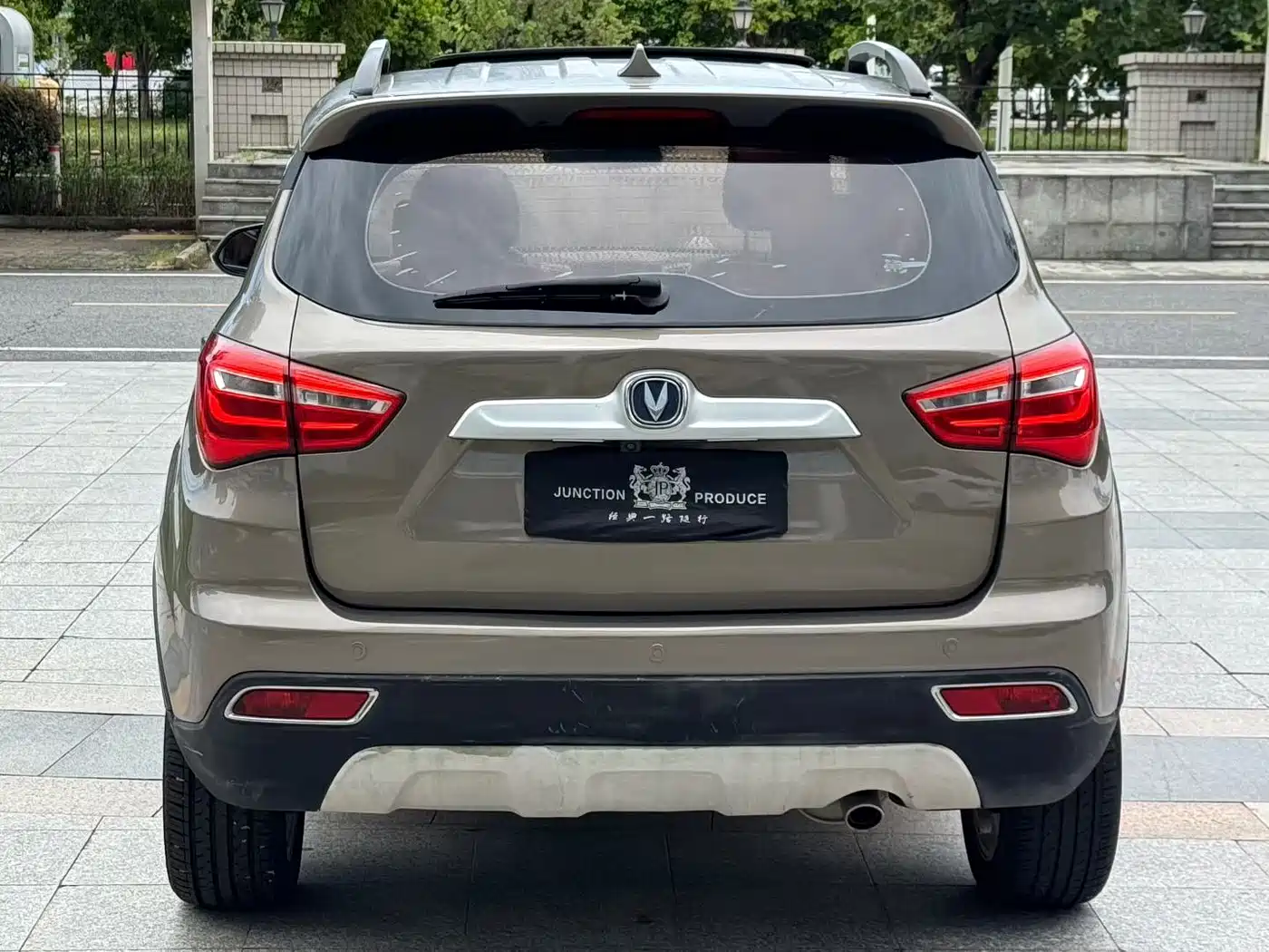 Changan CS35 2018 2017 1.6L Auto Luxury