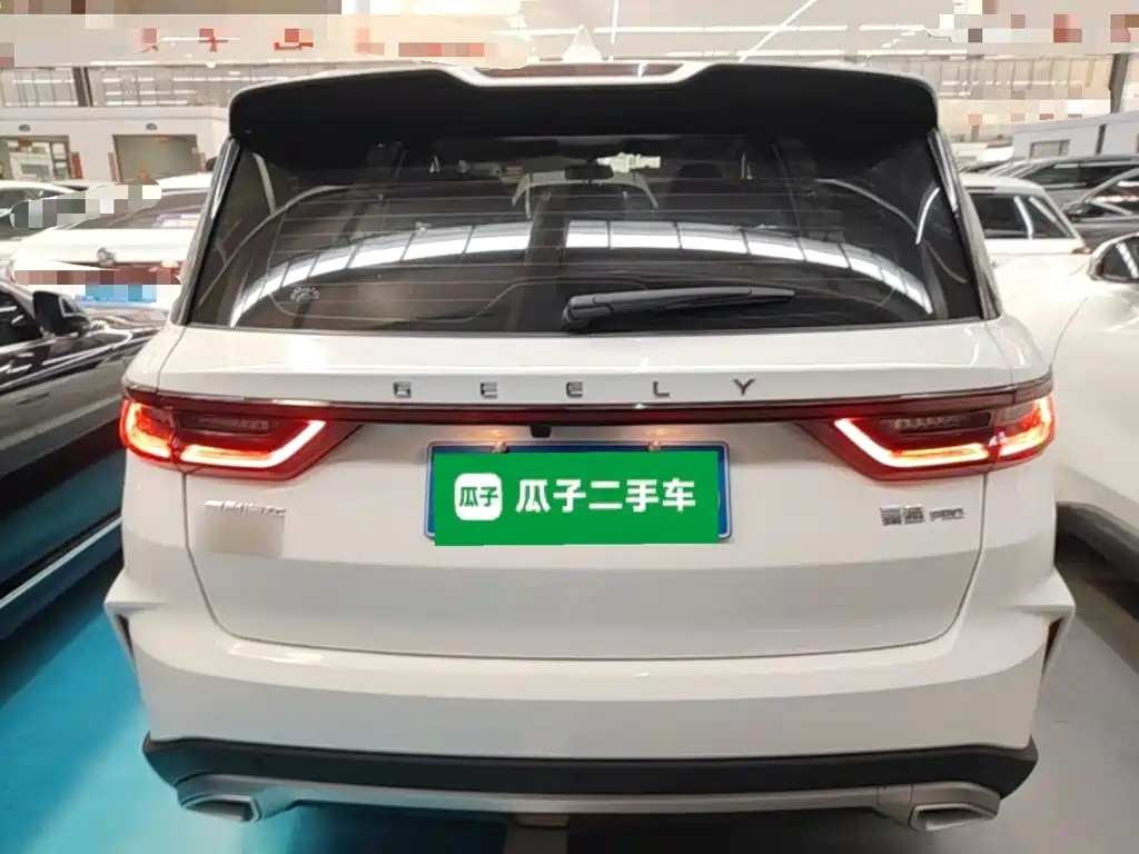 Geely Haoyue PRO 2024 2024 1.5T DCT Free Roaming+