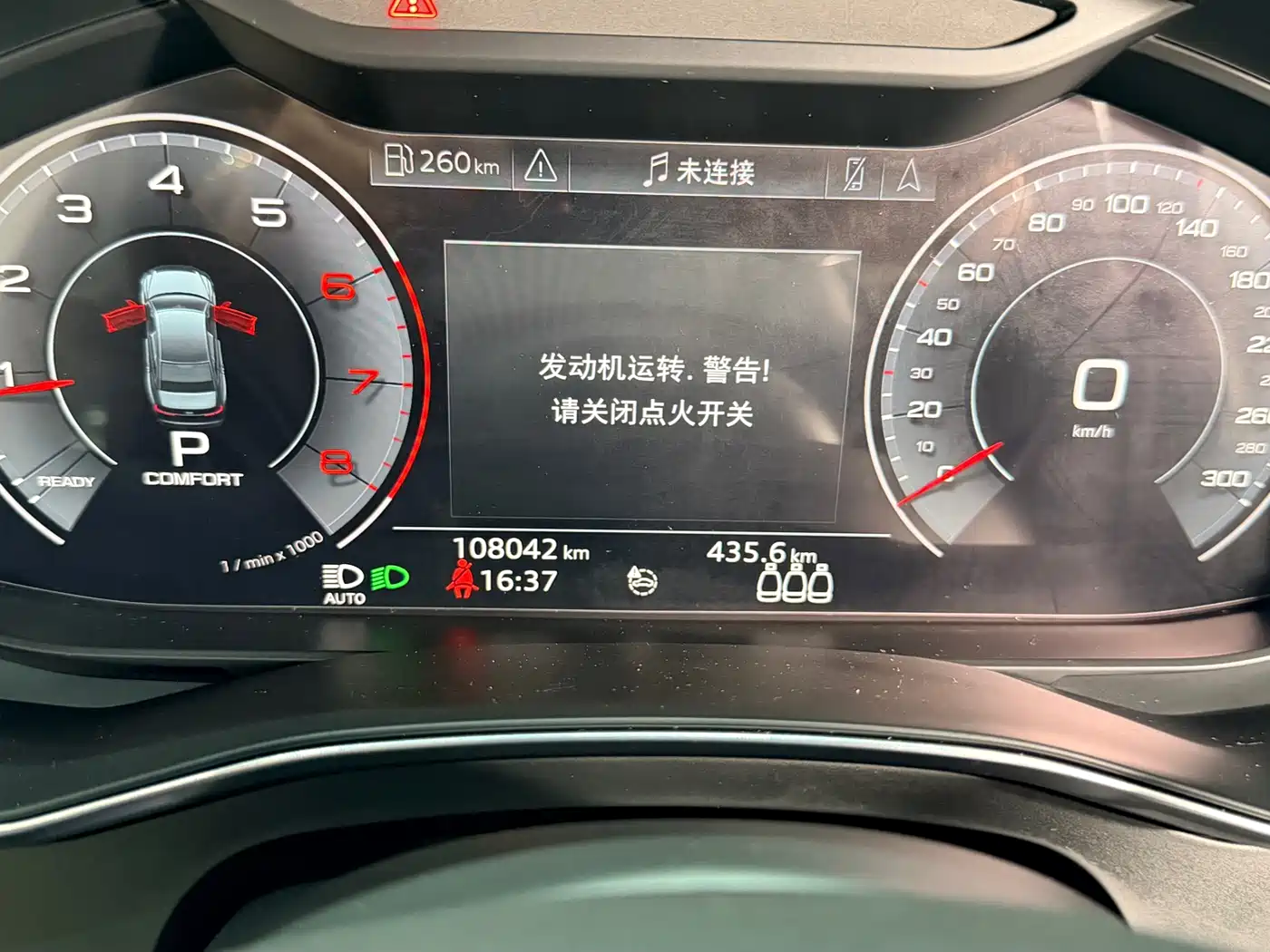 Audi A6L 2019 40 TFSI Luxury Dynamic фото 14