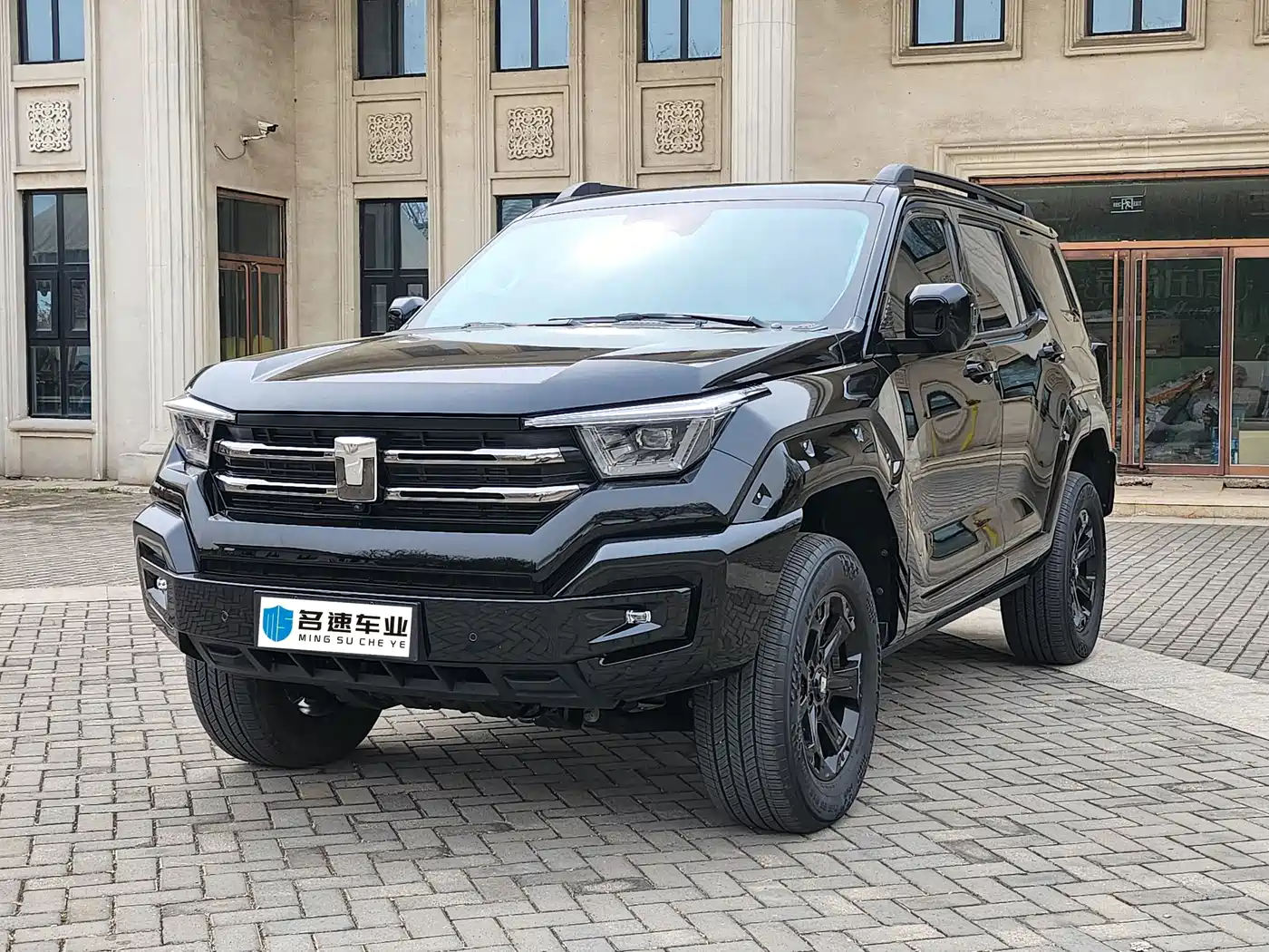 Tank 400 New Energy 2023 Hi4-T Super Edition