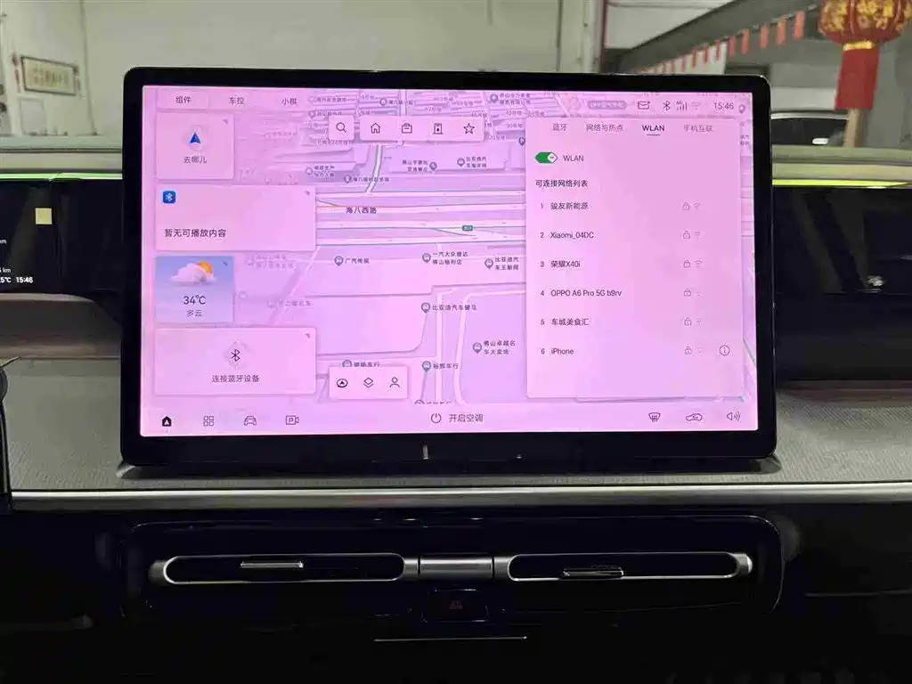GAC Trumpchi Trumpchi E8 NEV 2024 150km PRO фото 18
