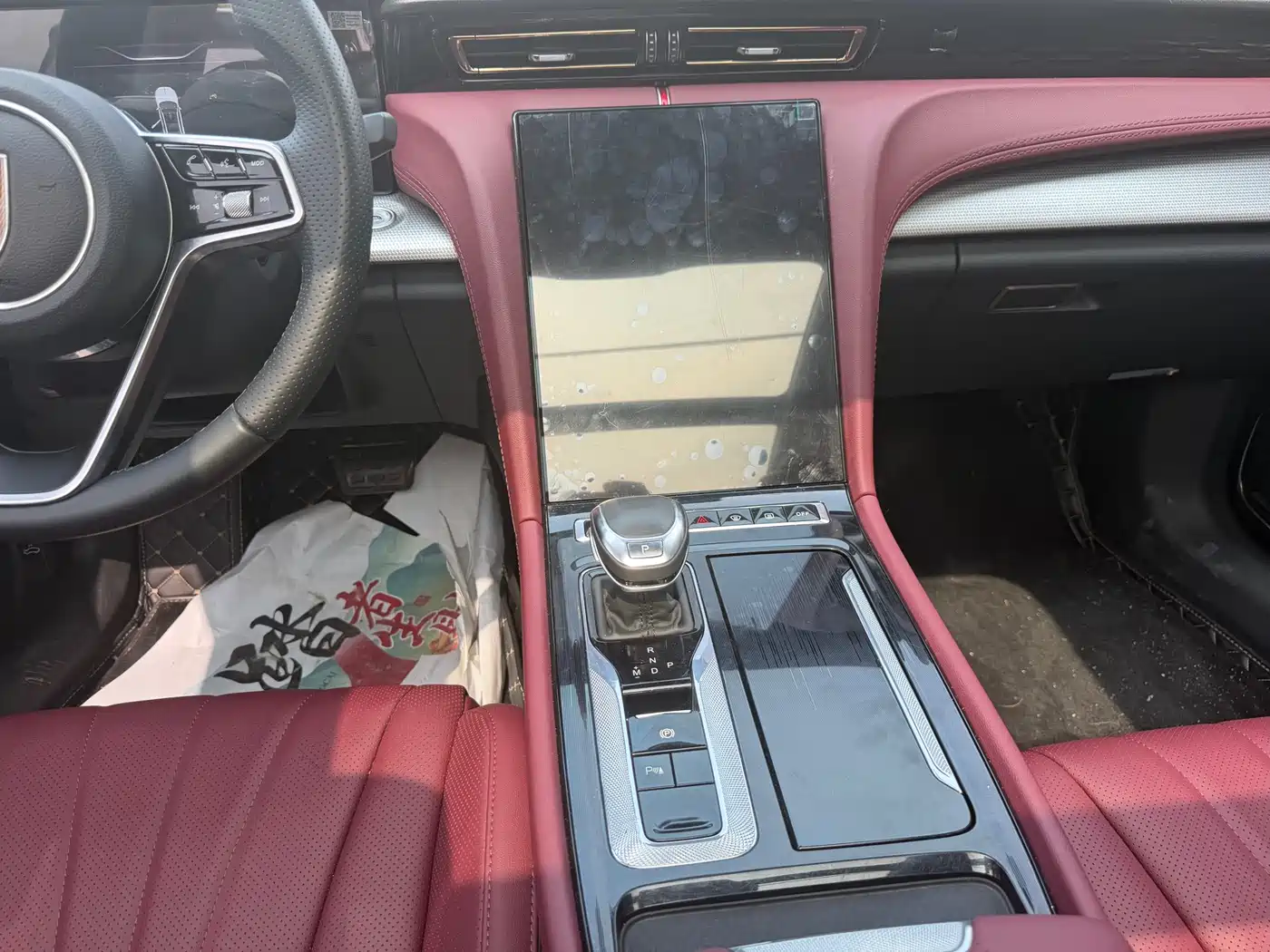Hongqi H5 2023 1.5T DCT Smart Connect Flag Rhythm фото 10