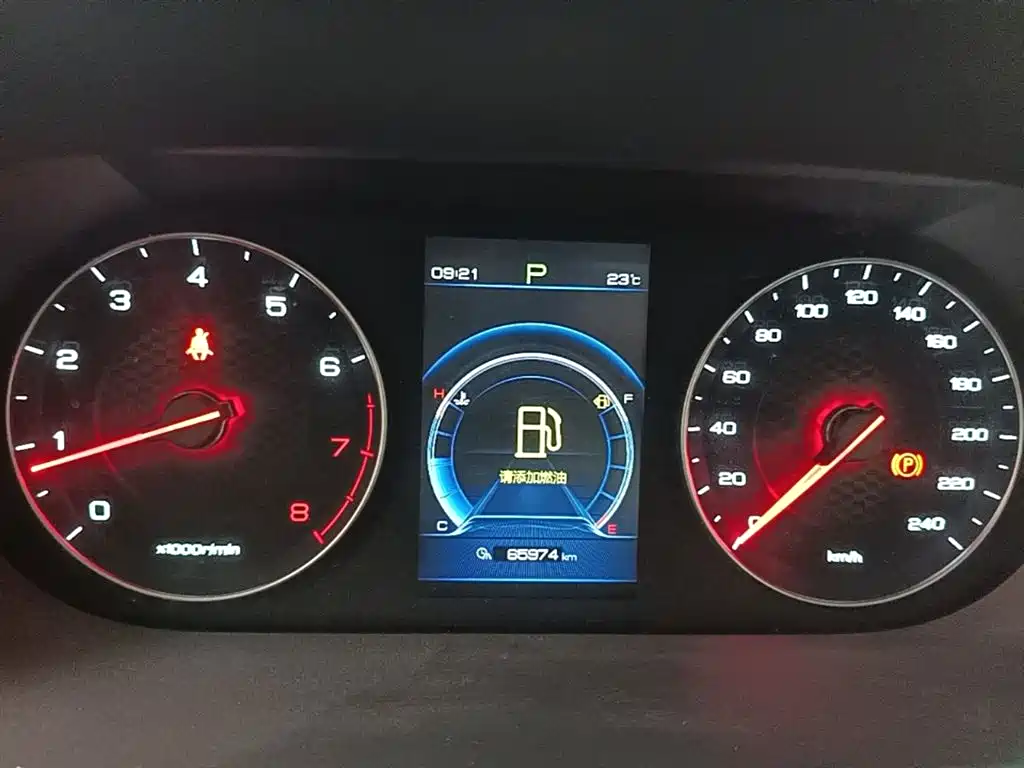 BYD TANG