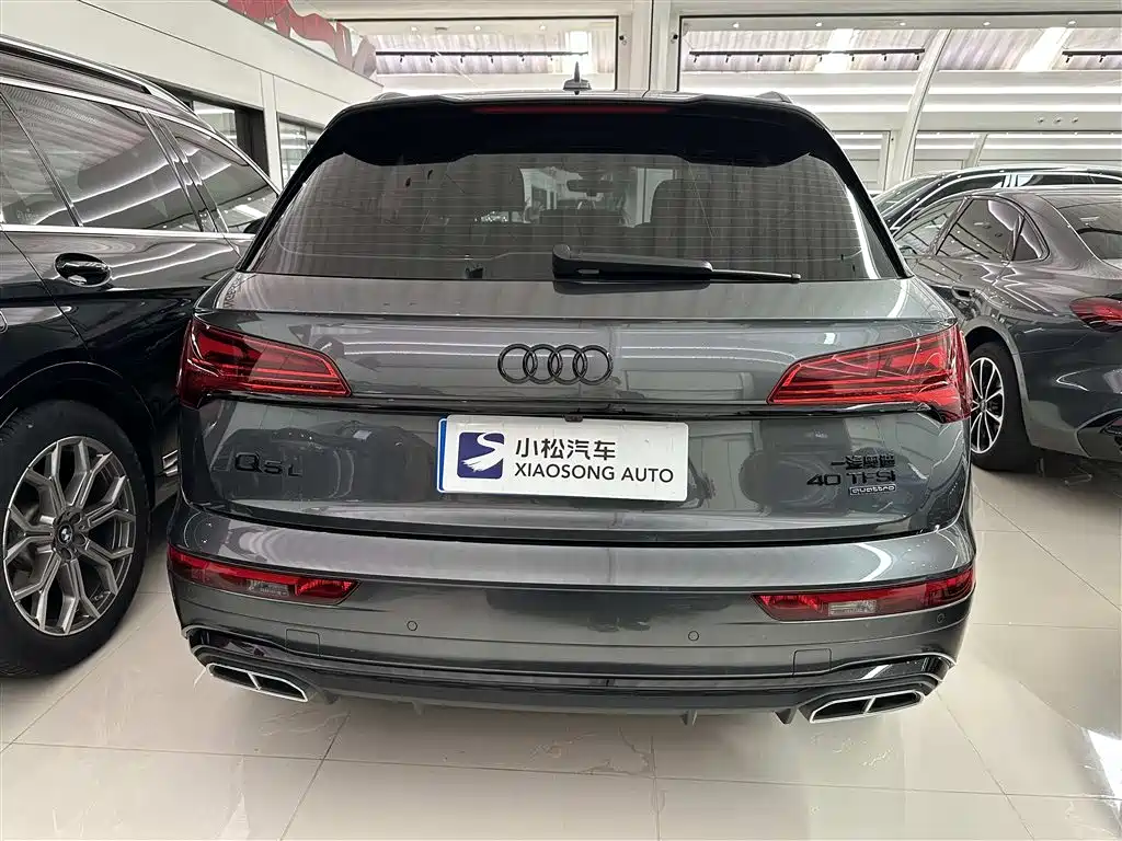 Audi Q5L 2024 Model 40 TFSI Luxury Dynamic фото 15