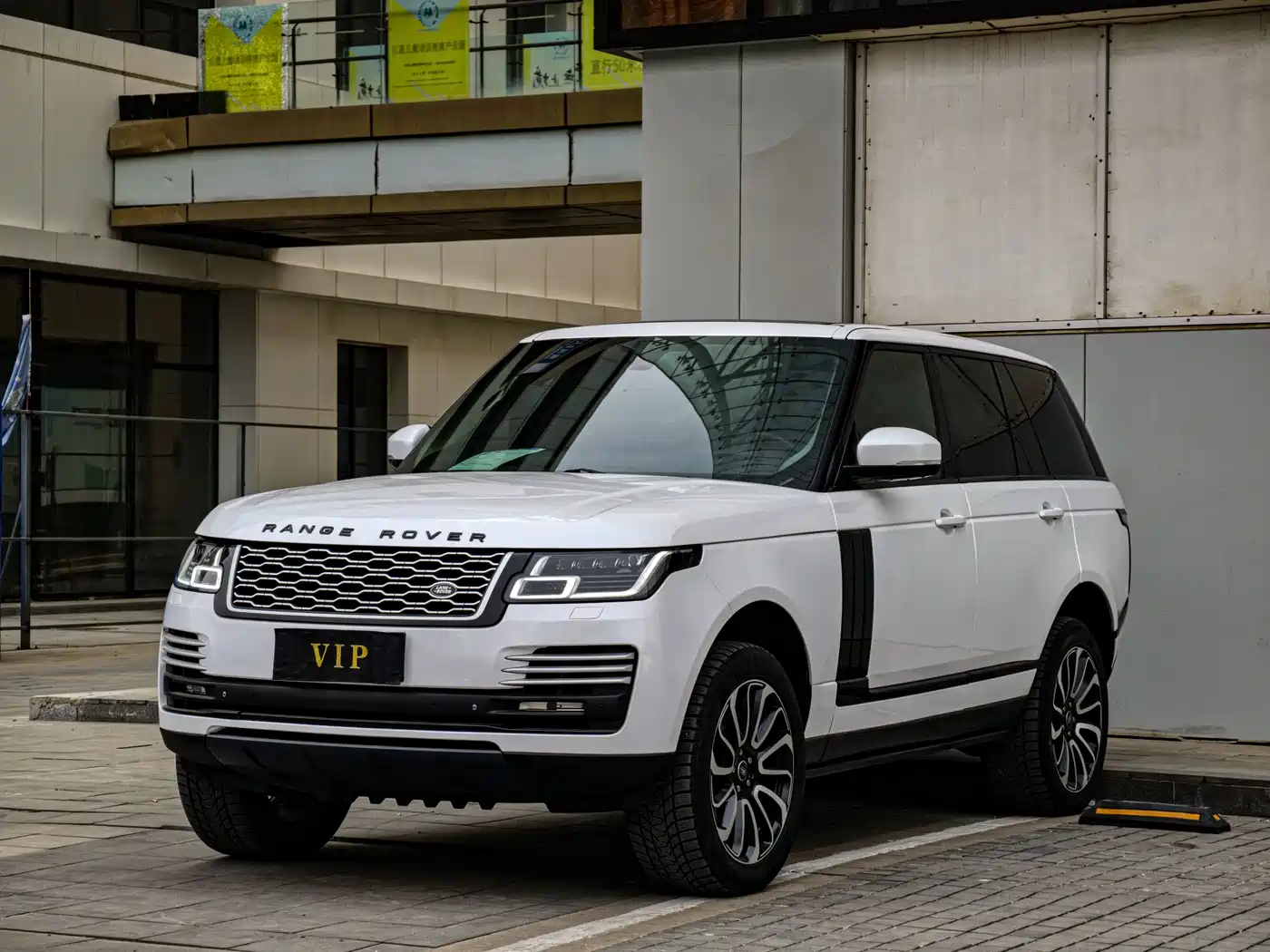 Land Rover Range Rover 2015 3.0 SC V6 Vogue