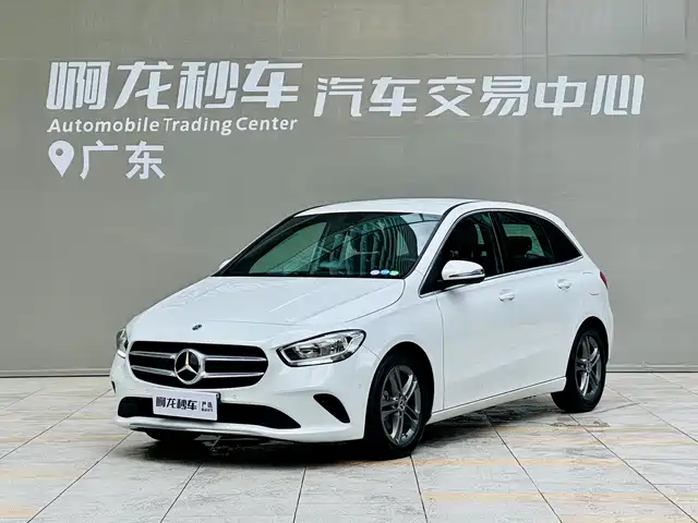 Mercedes-Benz B-Class 2020 B 180