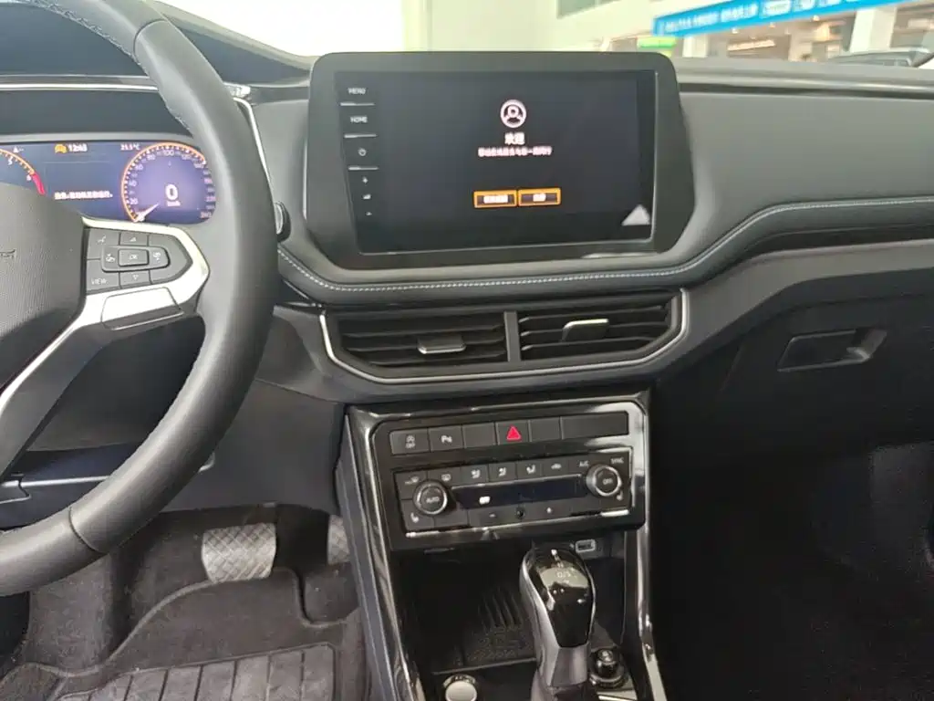 Volkswagen Tharu 2026 2026 New Sharp 300TSI Enjoyment Edition