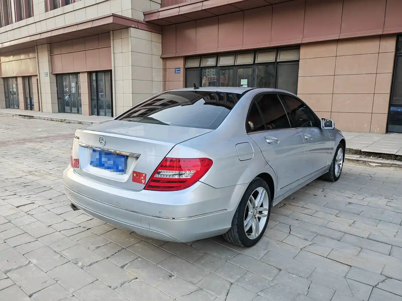 Mercedes-Benz C-Class 2013 C 260 CGI Elegance фото 4