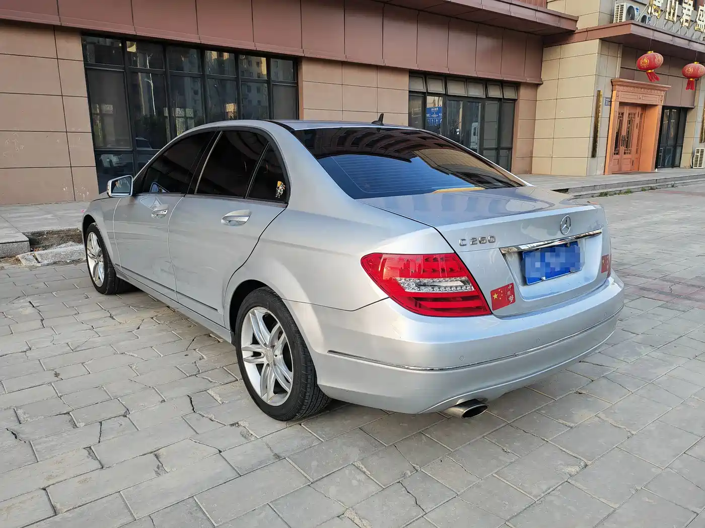 Mercedes-Benz C-Class 2013 C 260 CGI Elegance фото 6