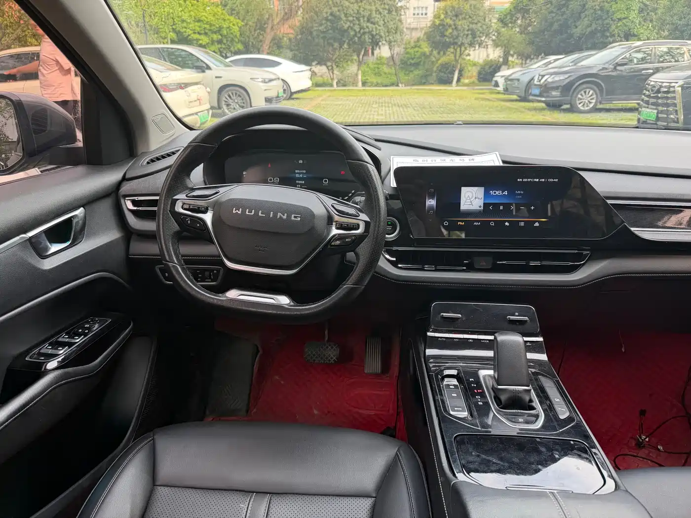 Wuling Motors Wuling Victory 2021 2020 1.5T CVT Flagship