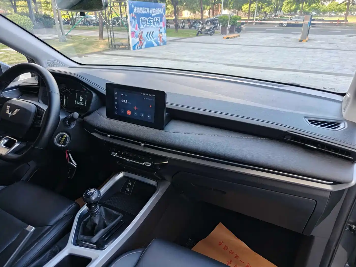 Wuling Motors Wuling Jiachen 2022 2022 1.5T Manual Comfort Vitality