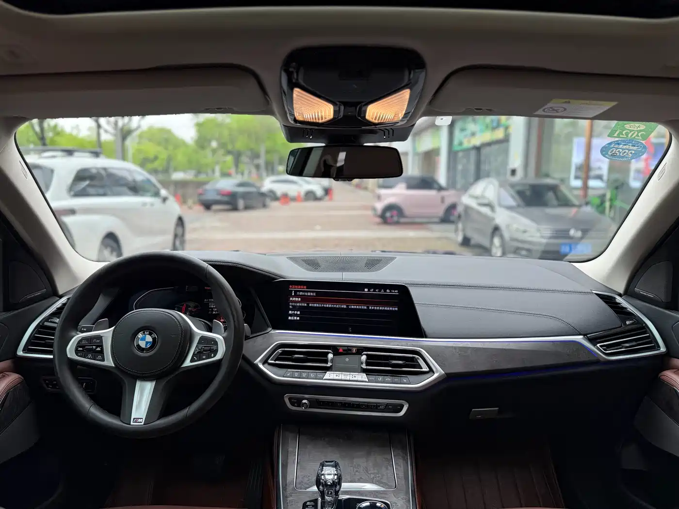 BMW X5 (Import) 2019 xDrive40i Exclusive M Sport Package фото 12