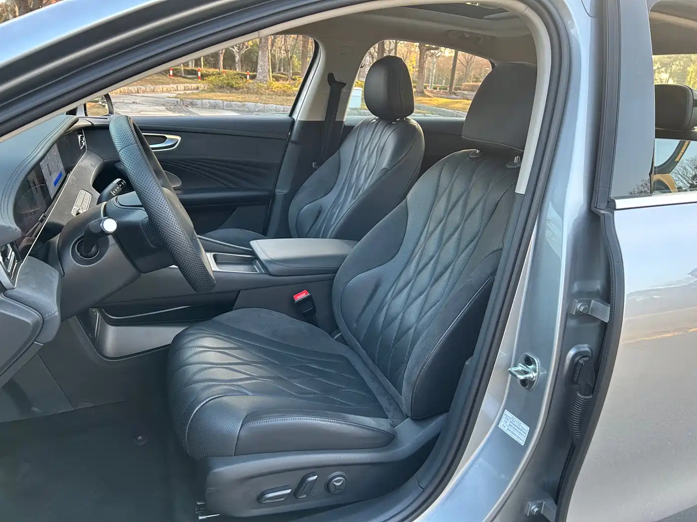 Roewe D7 2026 2025 DMH 125km World Champion Edition