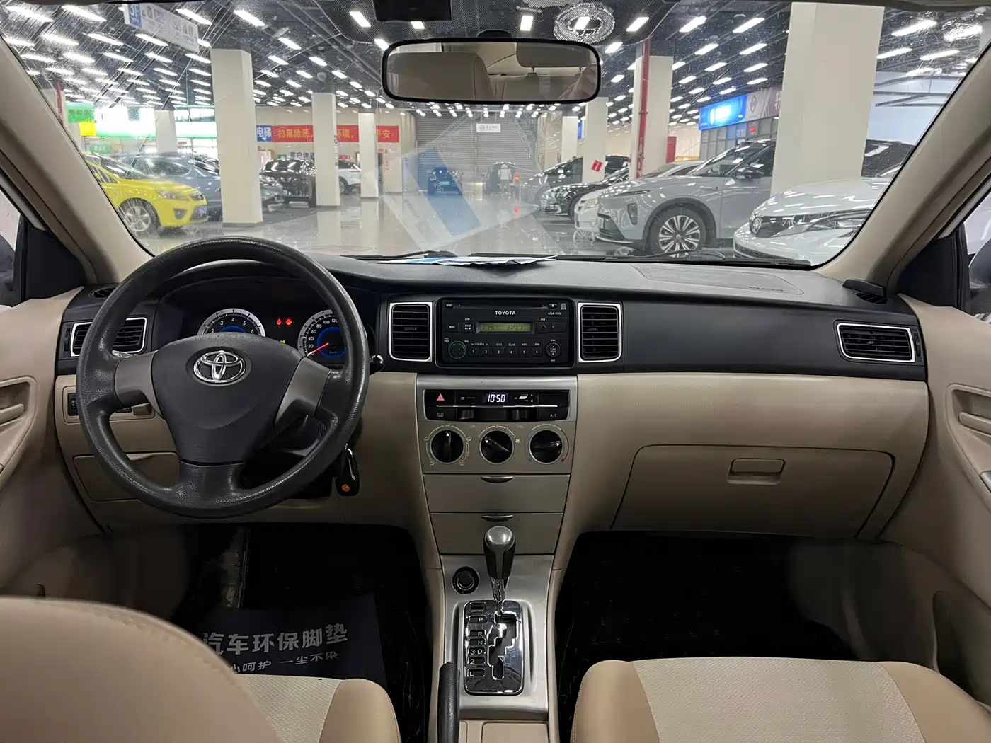 Toyota Corolla 2013 1.6L Automatic Luxury фото 4