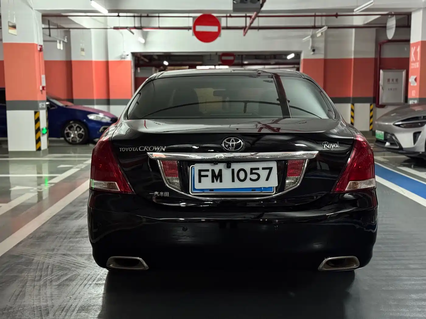 Toyota Crown 2010 2.5L Royal Leather Navigation Edition фото 8