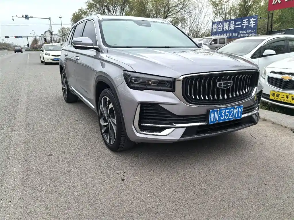 GEELY AUTOMOBILE XINGYUE L