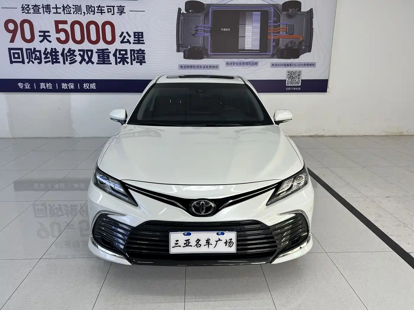 Toyota Camry 2021 2.0G Luxury Edition фото 2