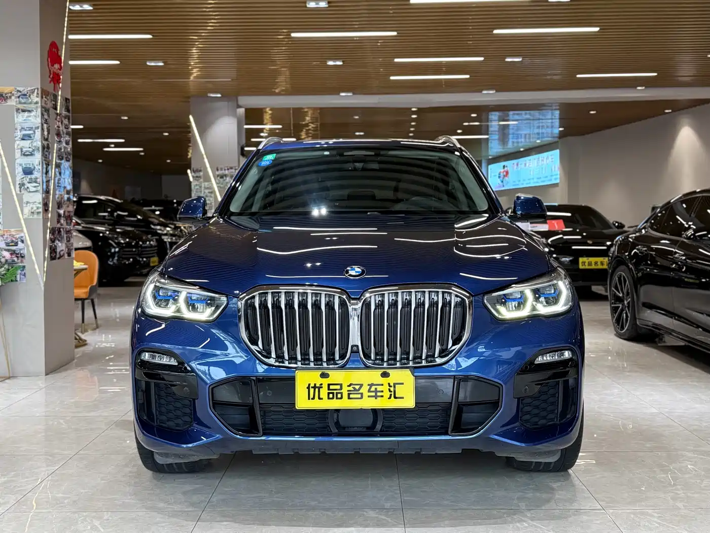 BMW X5 (Import) 2019 xDrive40i Exclusive M Sport Package фото 2