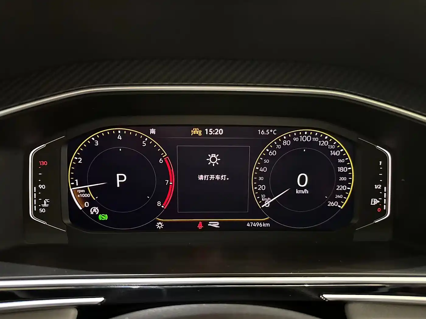 Volkswagen Tiguan L 2023 330TSI Auto 2WD R-Line Premium Edition фото 8