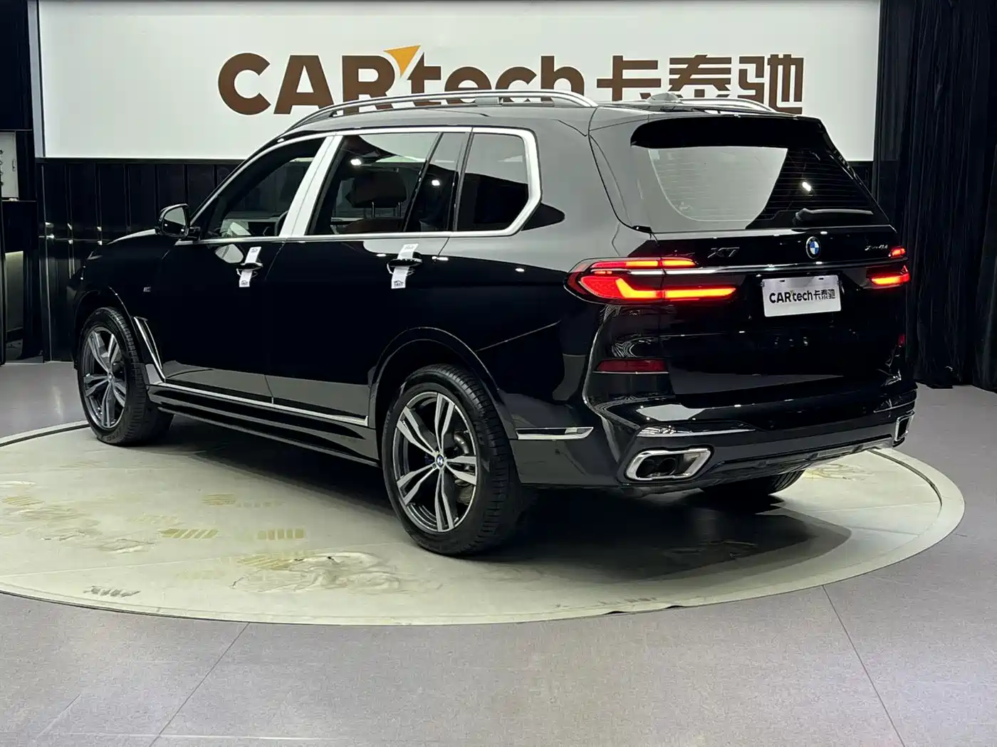 BMW X7 2024 2023 xDrive40i Exclusive M Sport Package