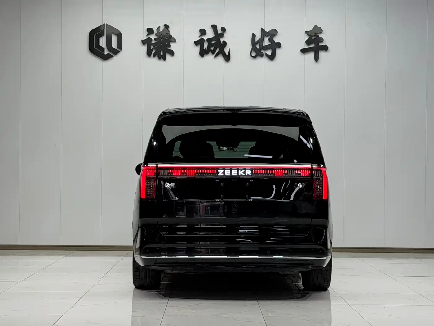 ZEEKR EXTREME KRYPTON 009