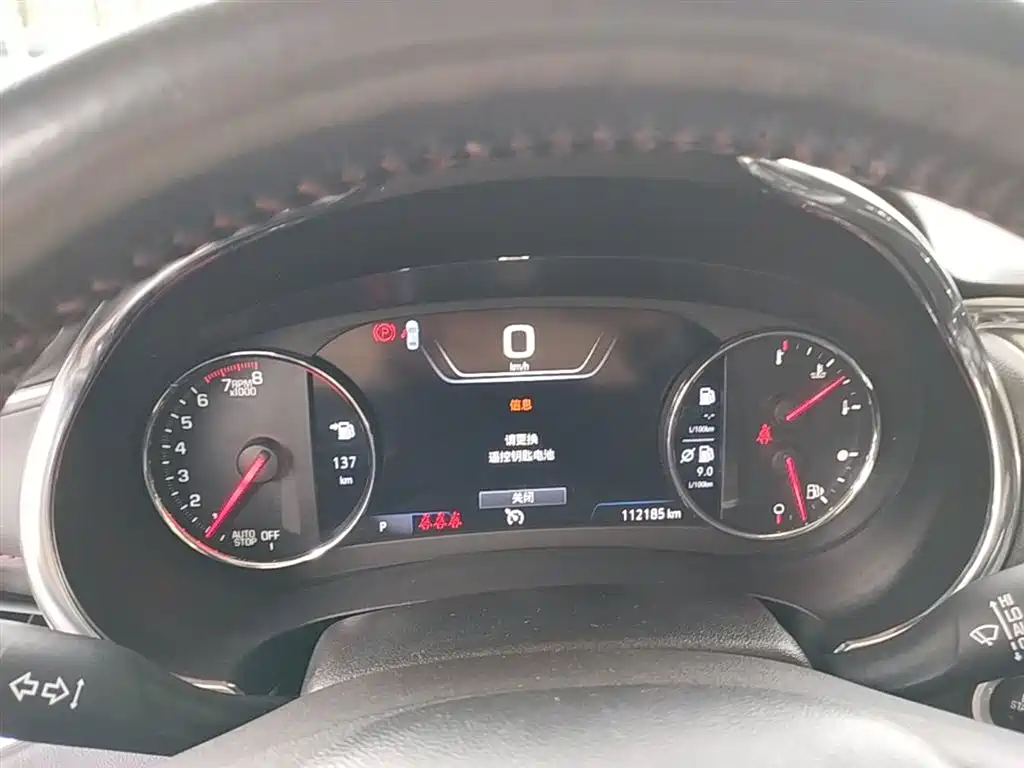 Chevrolet Malibu XL 2019 Redline 550T Automatic Sharp Connect Edition фото 12