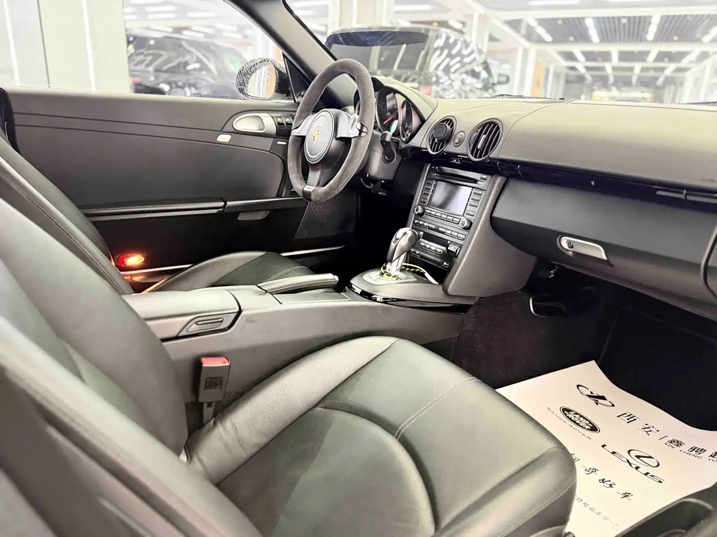 Porsche Cayman 2012 2012 Cayman Black Edition 2.9L