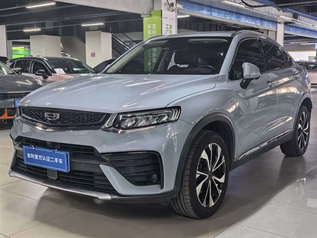 GEELY AUTOMOBILE XINGYUE S