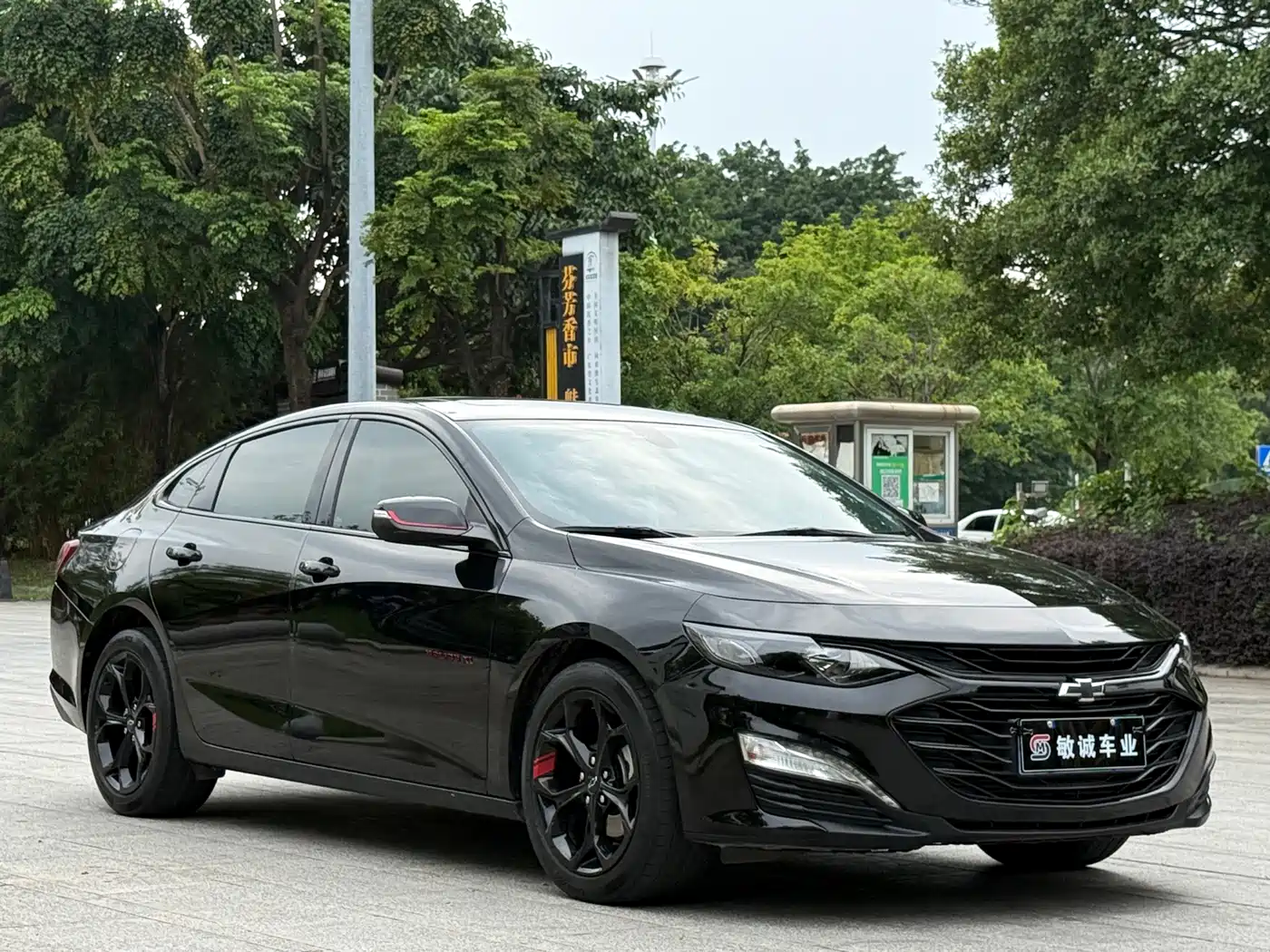 Chevrolet Malibu XL 2022 Redline 550T Auto Sharp Dynamic Edition фото 2