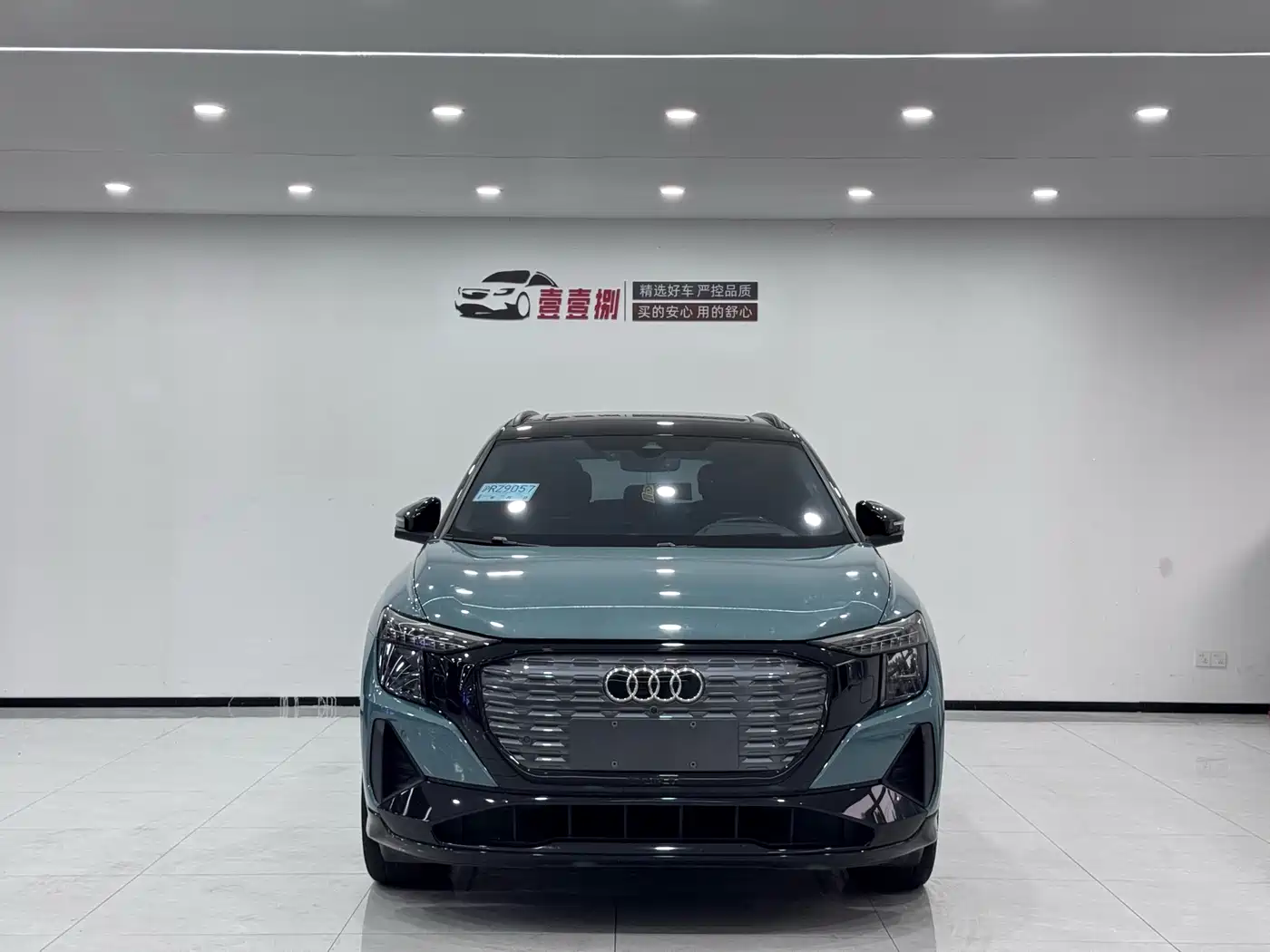 Audi Q5 e-tron 2022 40 e-tron Starlight Mech Suit фото 2