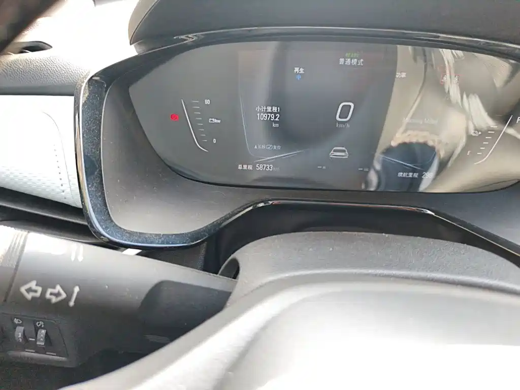 Chevrolet Changxun 2021 2021 Star Universe Edition