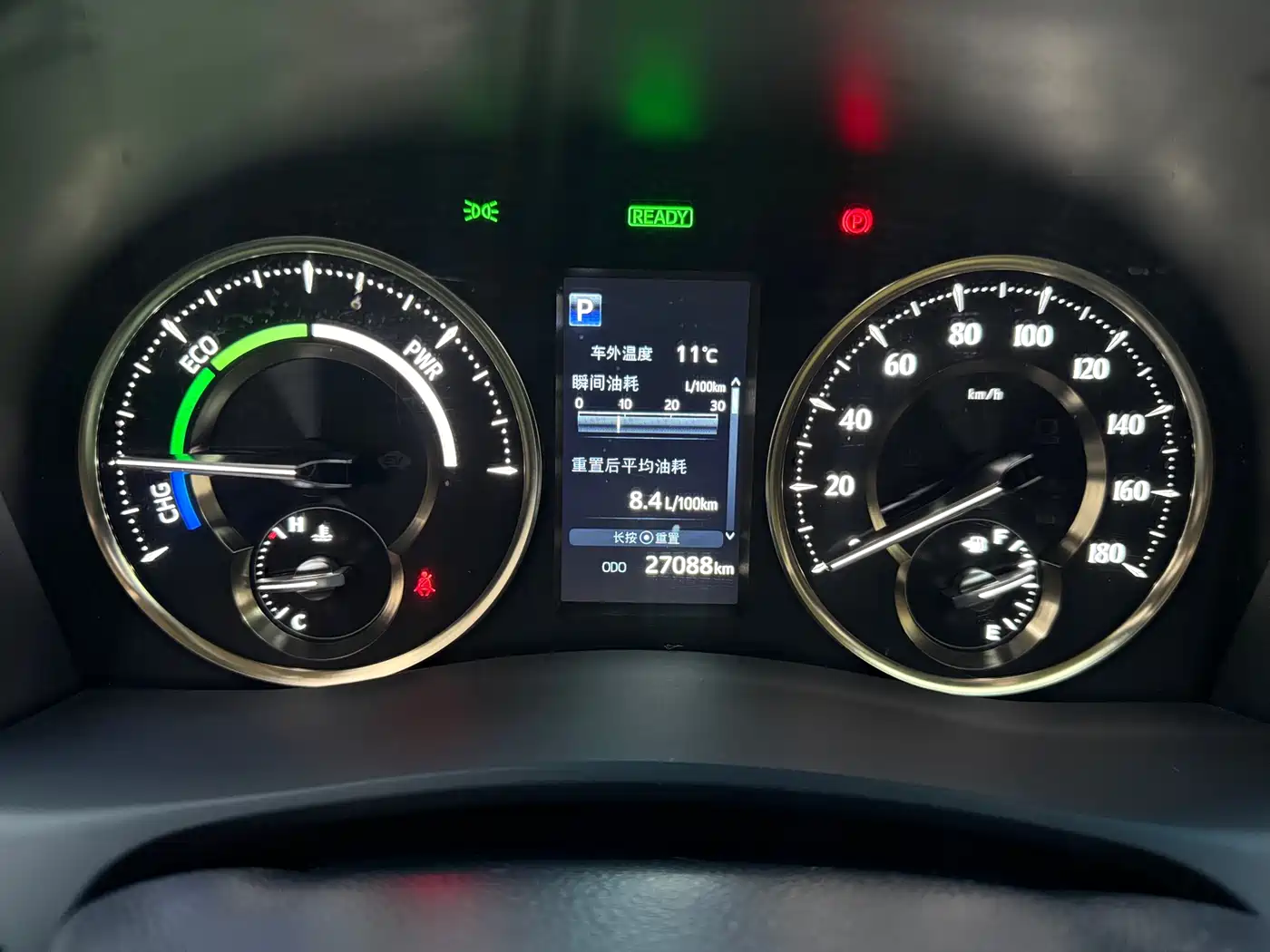 Toyota Vellfire 2023 Crown Hybrid 2.5L HV Premium фото 11