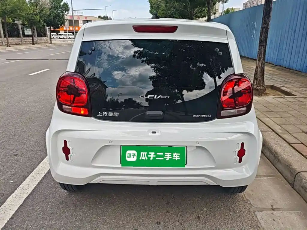 Roewe Kaiwei CLEVER 2023 2022 311km Vitality Bobo Edition