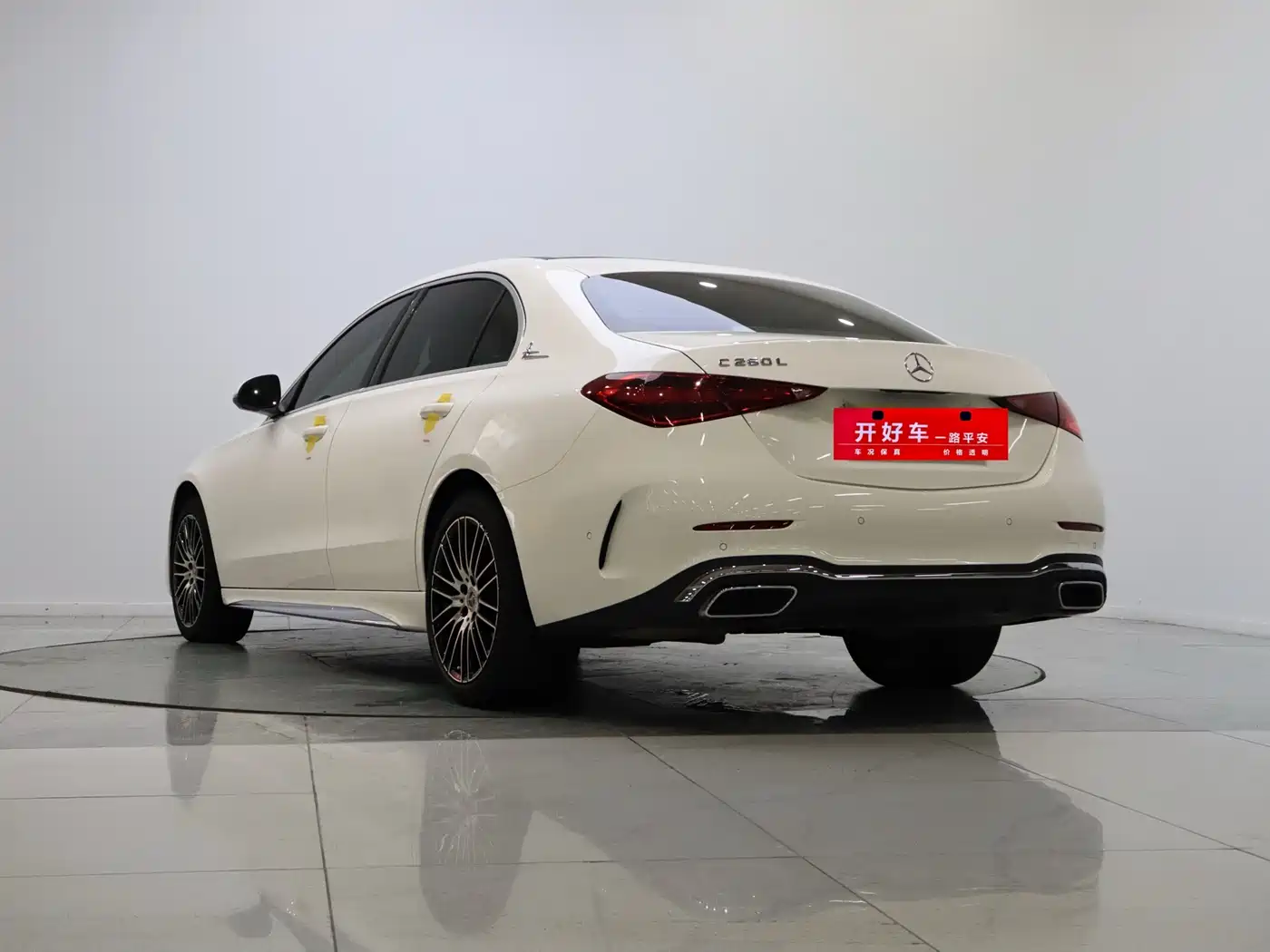 Mercedes-Benz C-Class 2022 C 260 L Sport Edition фото 2