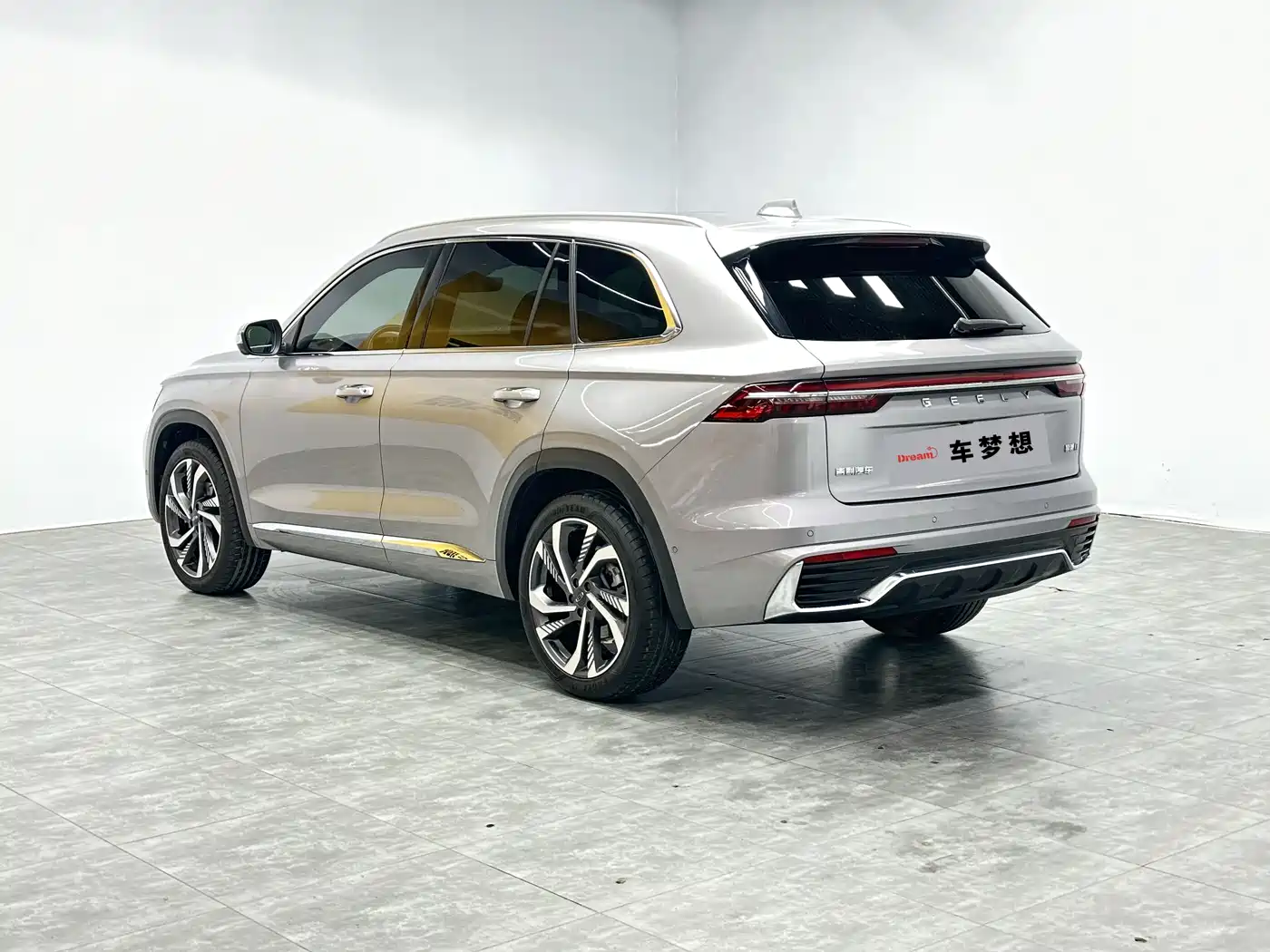 GEELY AUTOMOBILE XINGYUE L