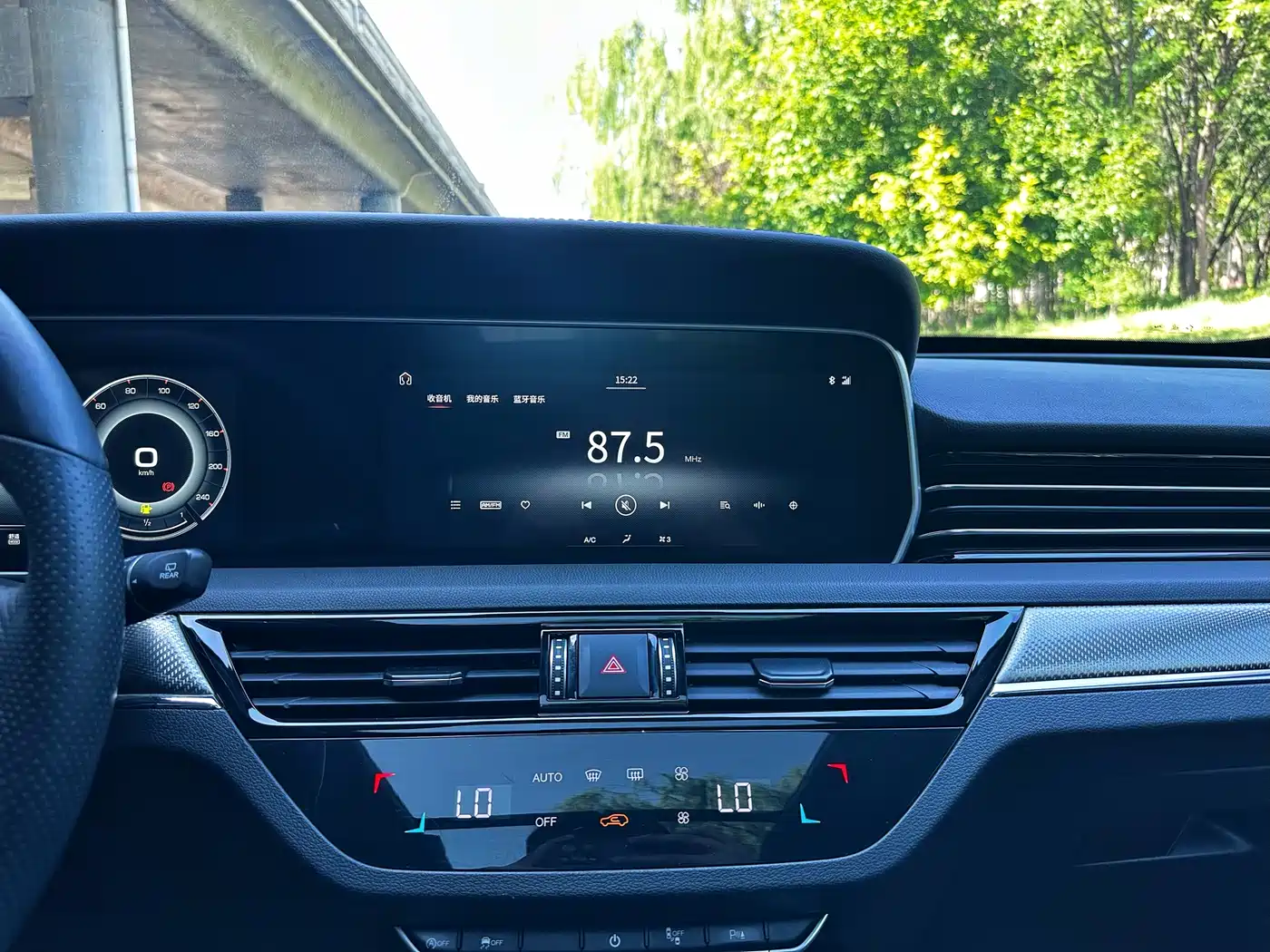 Hongqi HS5 2019 2.0T Smart Connect Enjoy 4WD Edition фото 16