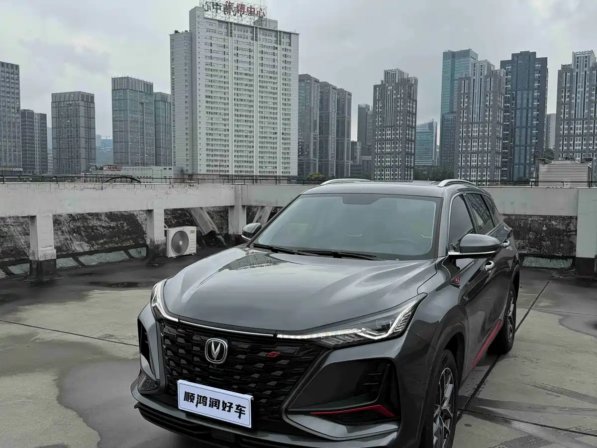 Фото 1 - Changan CS75 PLUS