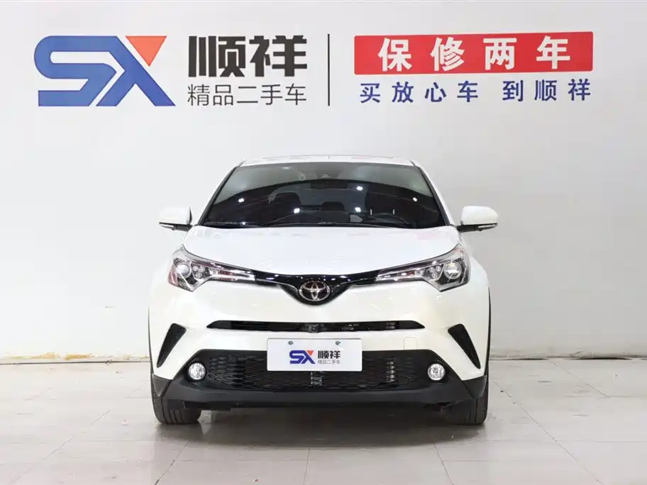 Toyota C-HR 2020 Model 2.0L Leading фото 2