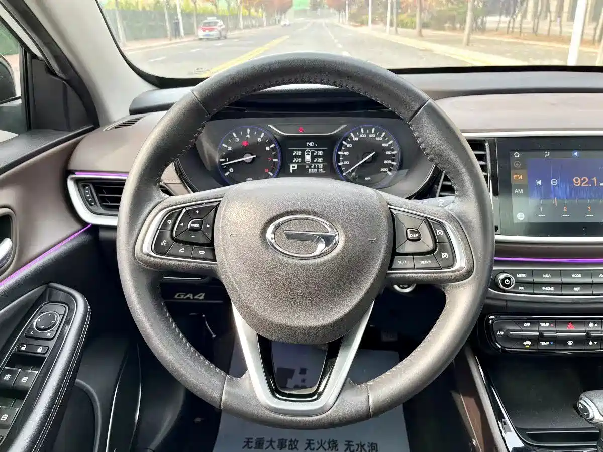 GAC Trumpchi Trumpchi GA4 2018 200T Automatic Luxury фото 11