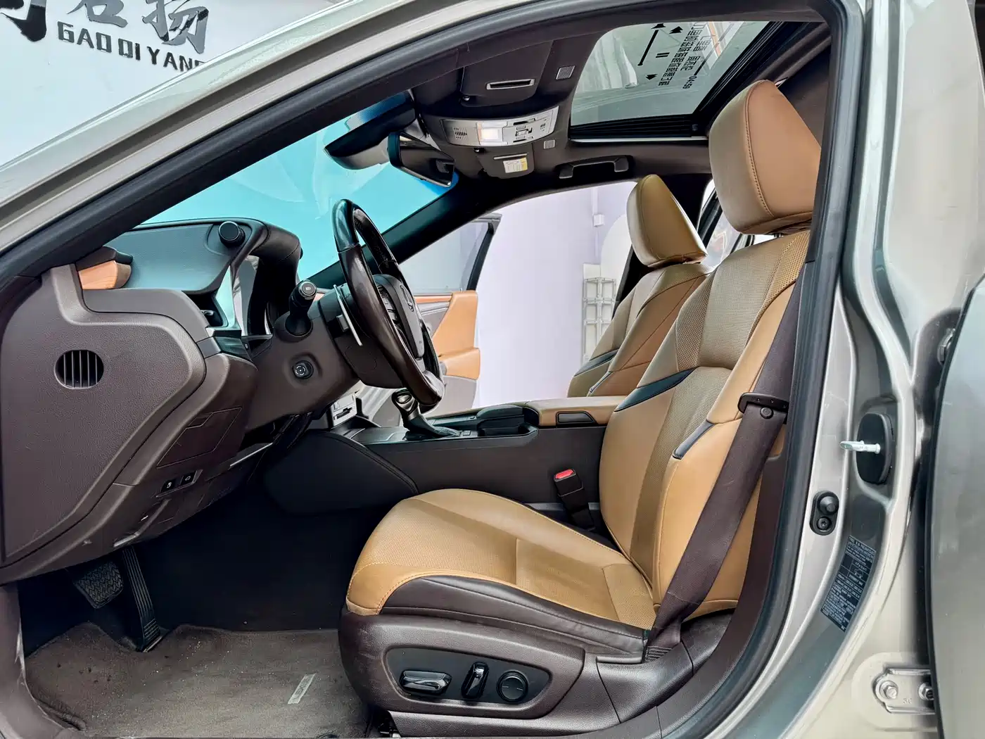 Lexus ES 2020 Model 300h Excellence Edition фото 5
