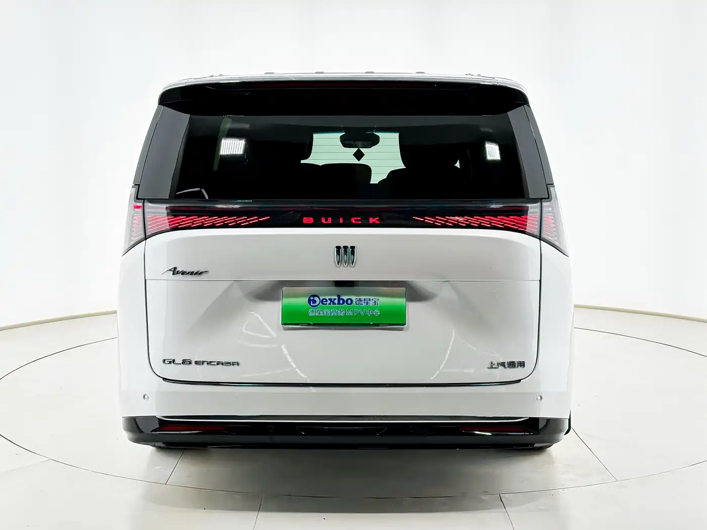 Buick Zhijing Shijia 2026 Model PHEV Base Version фото 4