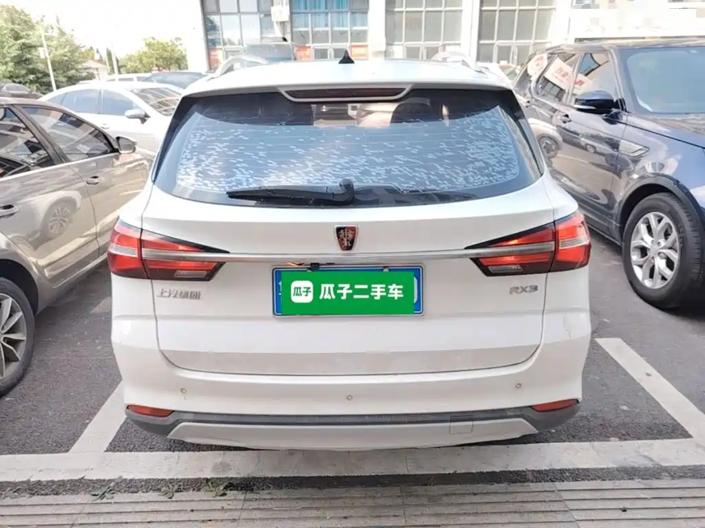 Roewe RX3 2021 2020 1.6L CVT 4G Ultra Comfort Elite