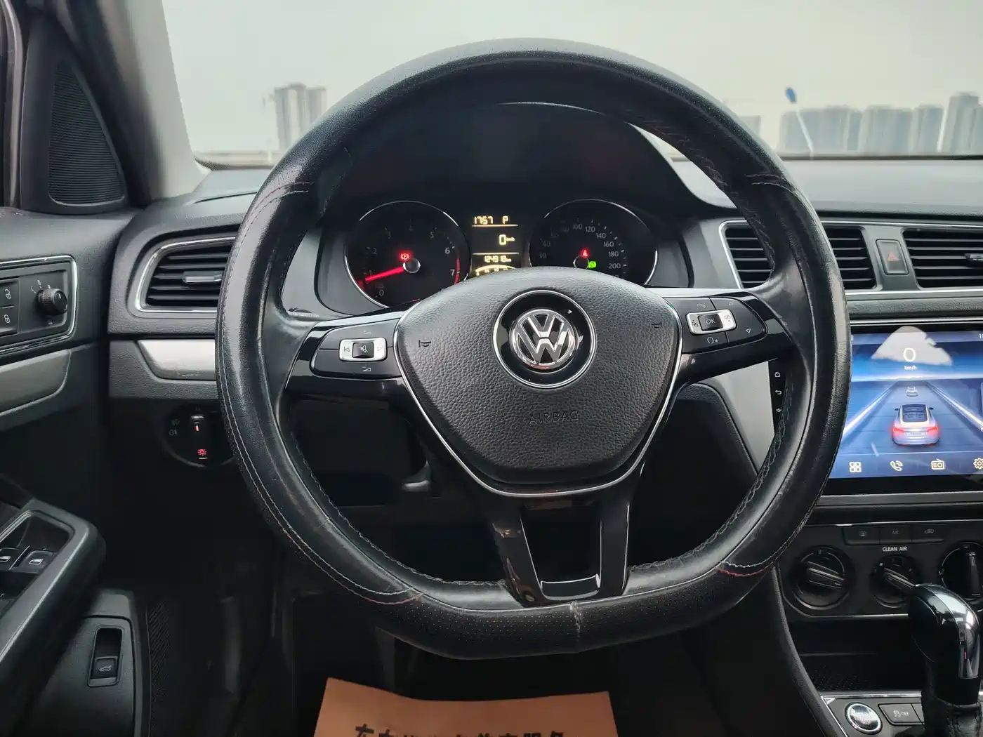 Volkswagen Lavida 2017 1.6L Automatic Comfort Edition фото 13