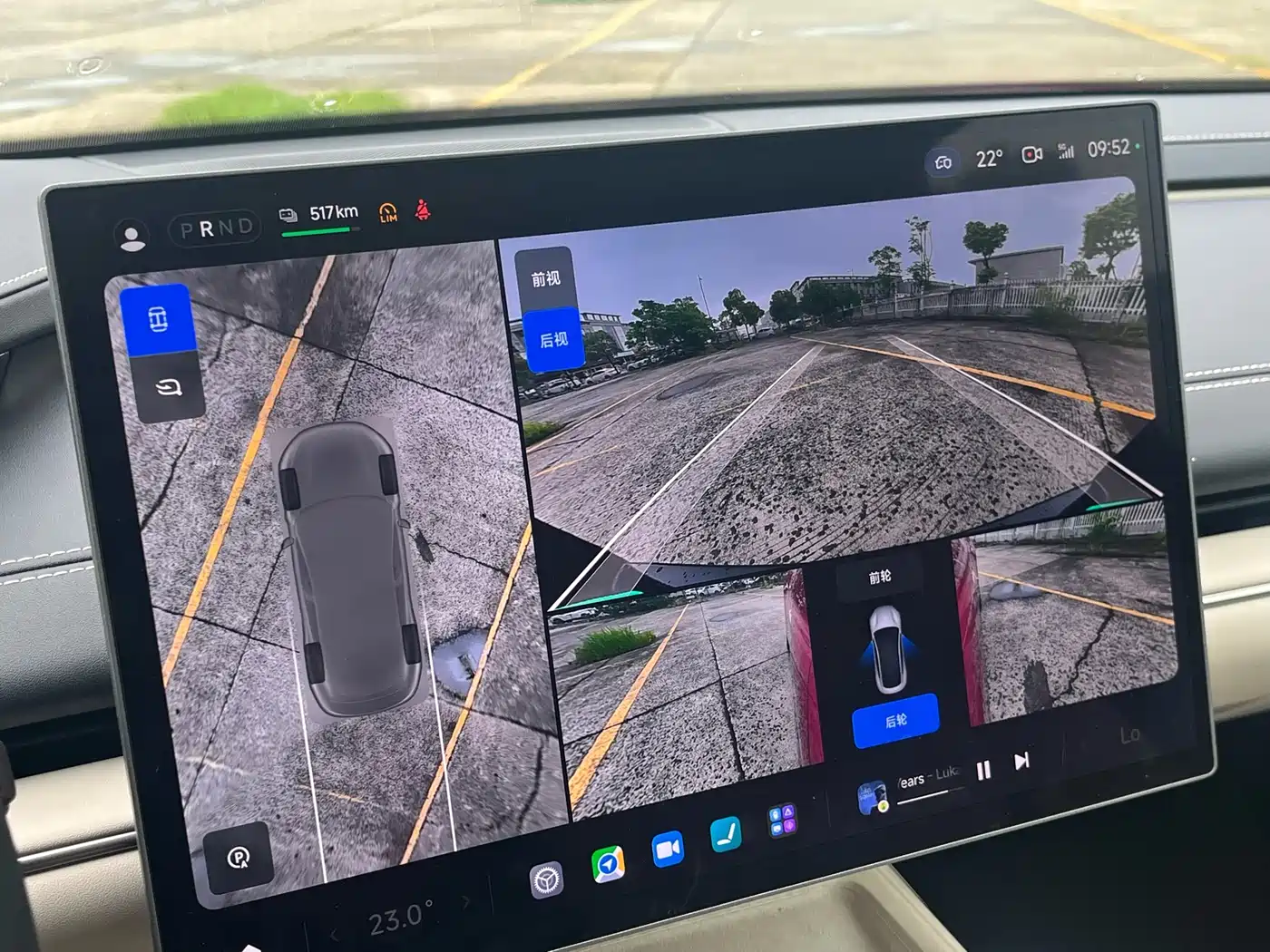 Xiaomi Auto Xiaomi SU7 2024 AWD Extended Range Advanced Smart Driving Max Edition фото 15