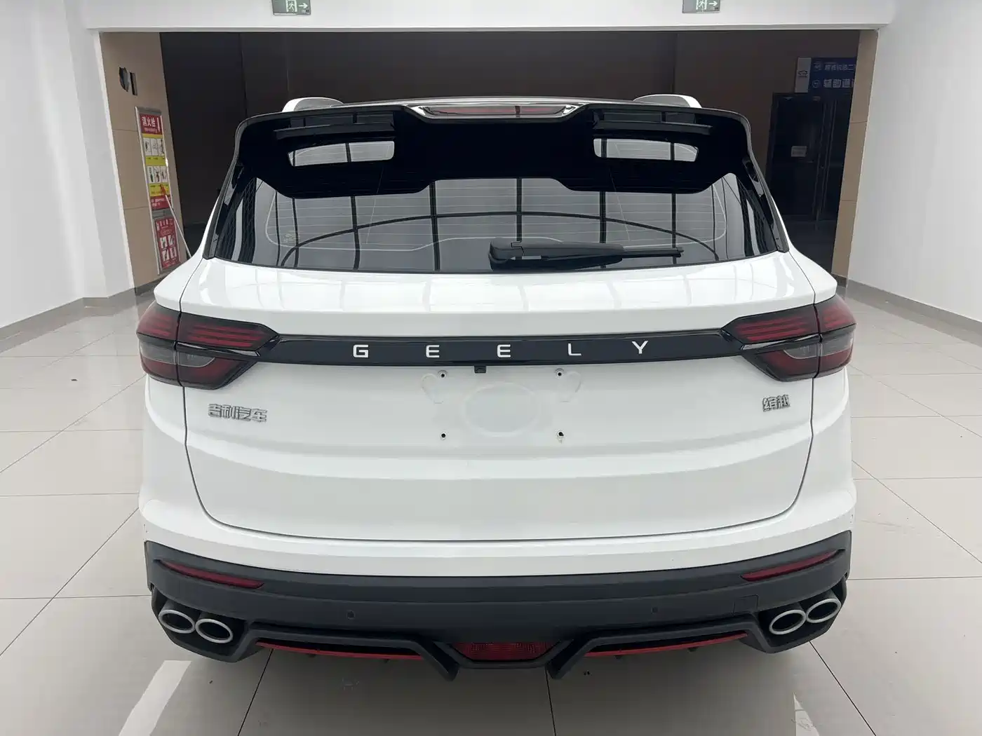 GEELY AUTOMOBILE BINYUE