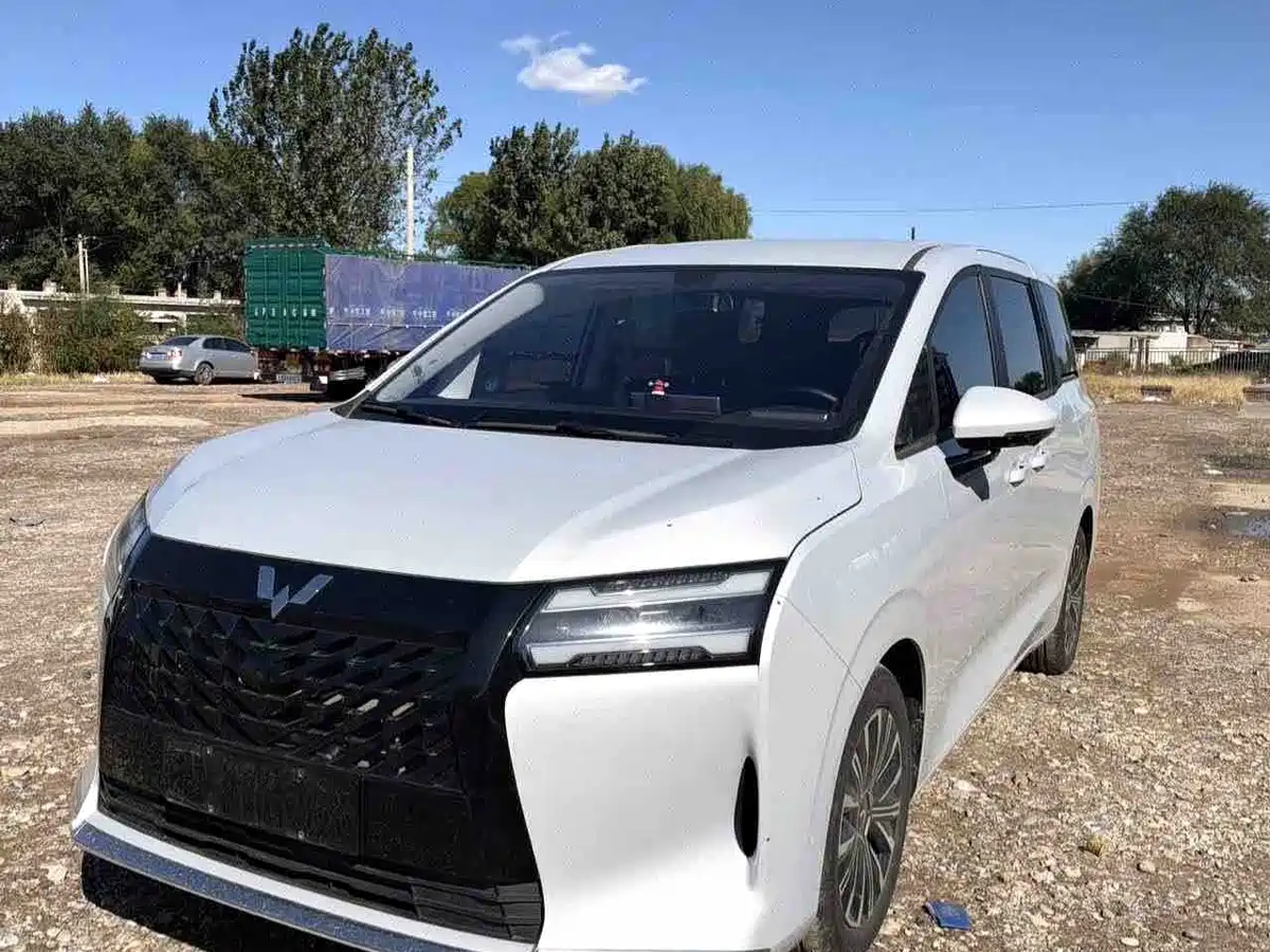Similar car