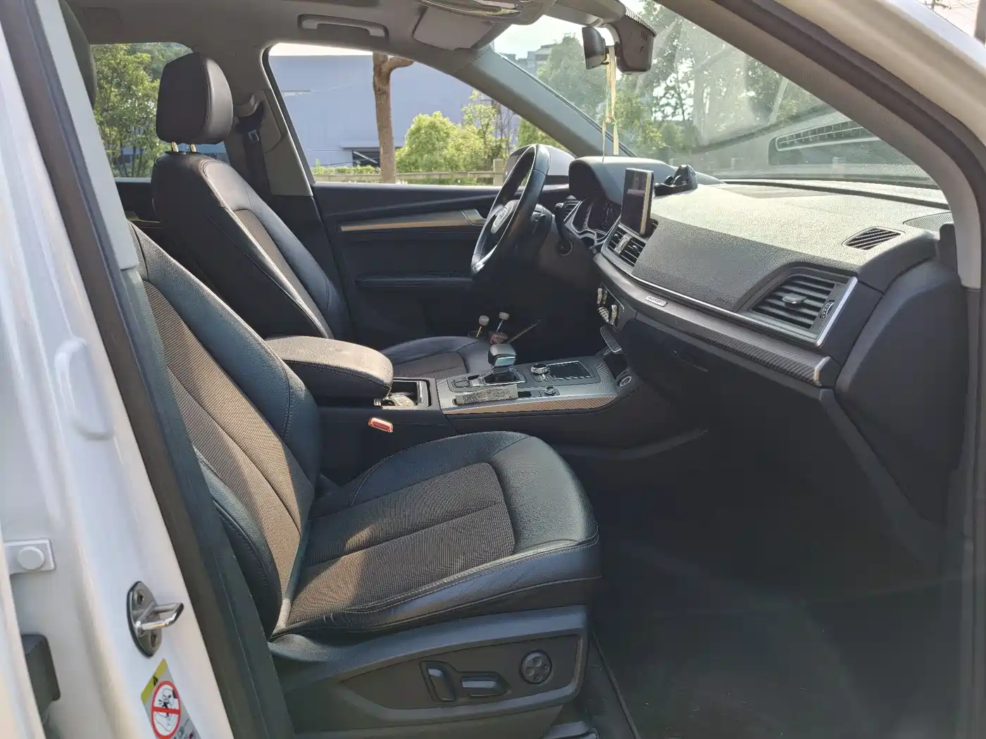 Audi Q5L 2018 45 TFSI Exclusive Fashion (China V) фото 15
