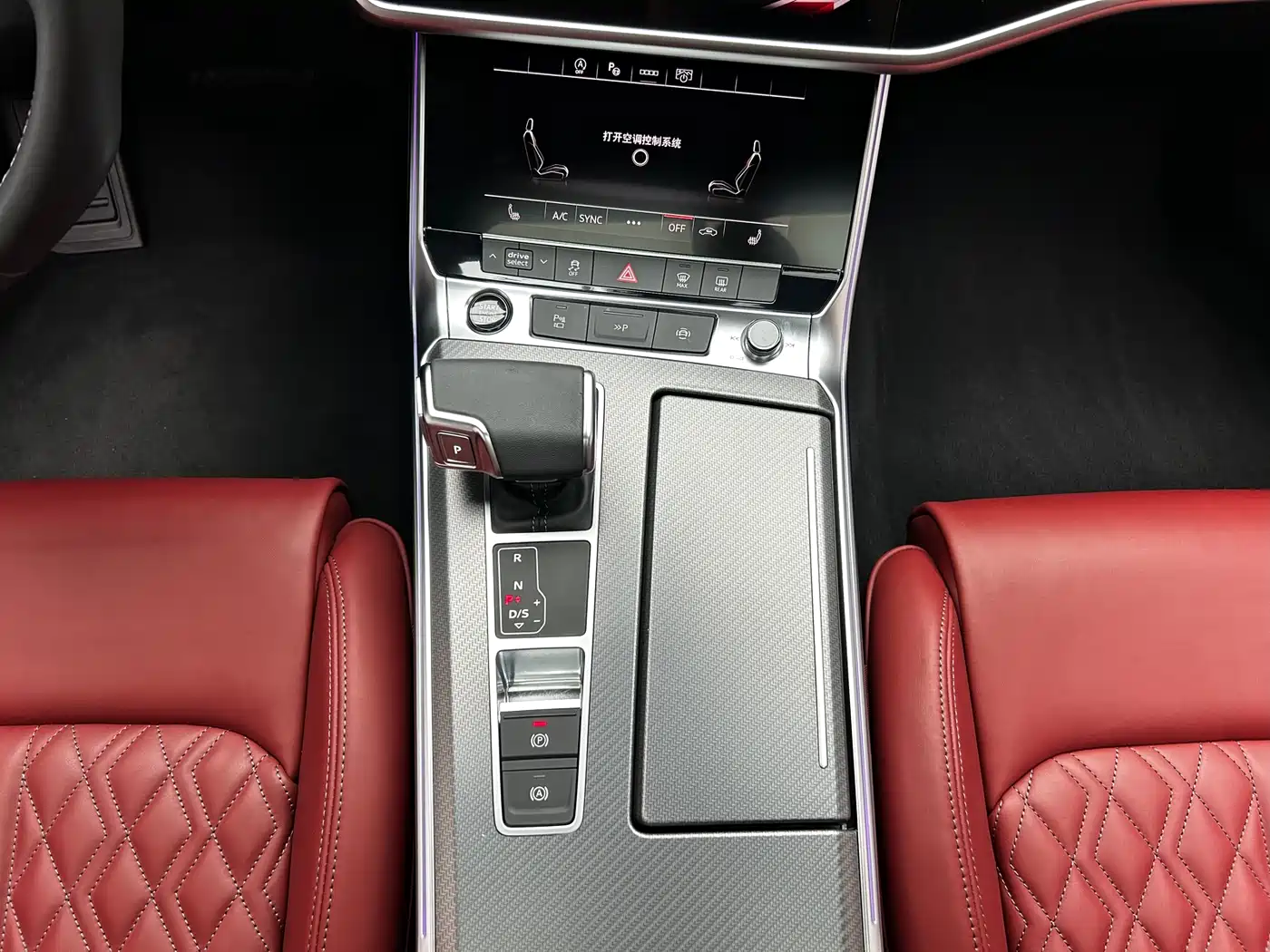 Audi A7L 2024 45 TFSI quattro S-line Black Warrior Edition фото 15