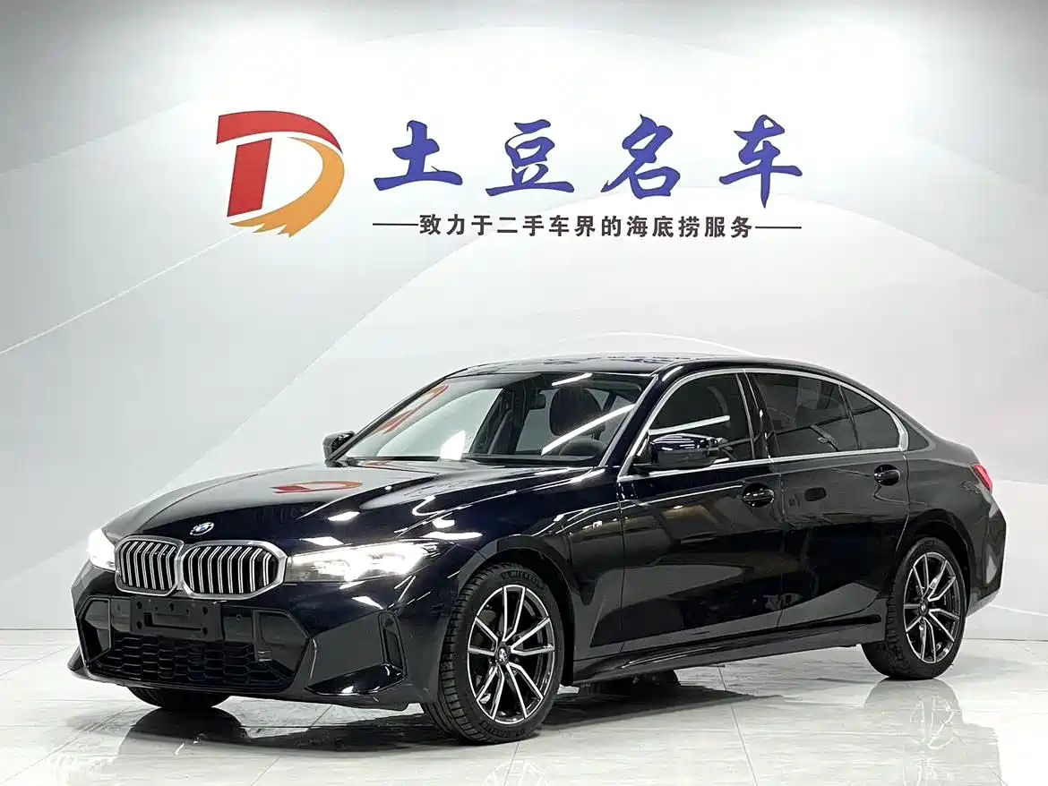 BMW 3 Series 2023 320Li M Sport Package